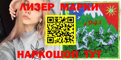 spice Кулебаки