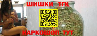 spice Кулебаки