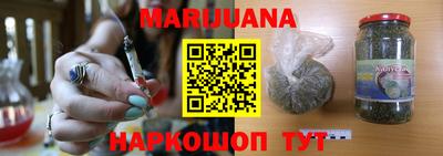 COCAINE Кумертау