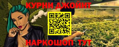 spice Кулебаки