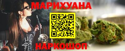 spice Кунгур