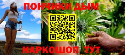 spice Кулебаки