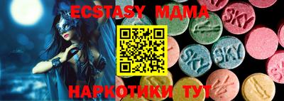 COCAINE Кумертау