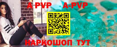 spice Кулебаки