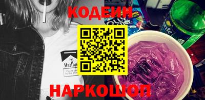 spice Кулебаки