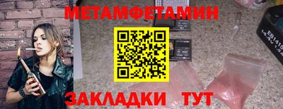 spice Кулебаки