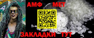 COCAINE Кумертау