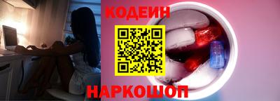 spice Кулебаки