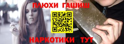 spice Кунгур