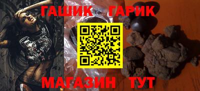 spice Кулебаки