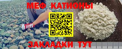 spice Кулебаки