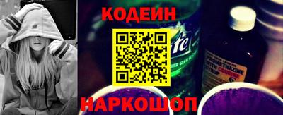 COCAINE Кумертау