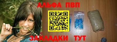 spice Кунгур